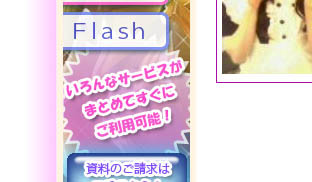 f:id:haru-komugi:20080813175627j:image f:id:haru-komugi:20080813175627j:image