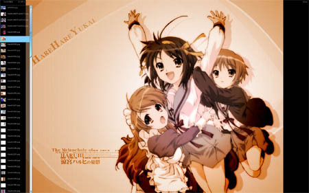 f:id:haru-komugi:20080813193503j:image f:id:haru-komugi:20080813193503j:image