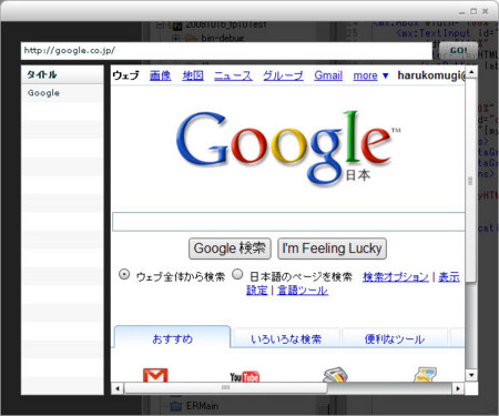 f:id:haru-komugi:20081024123421j:image f:id:haru-komugi:20081024123421j:image