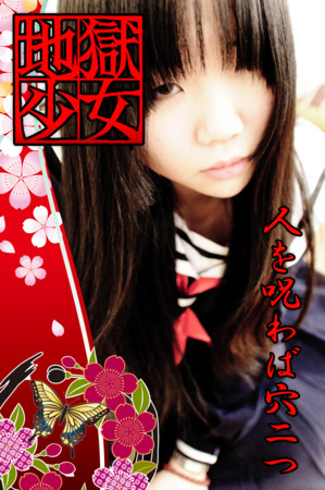 f:id:haru-komugi:20100228125551j:image f:id:haru-komugi:20100228125551j:image