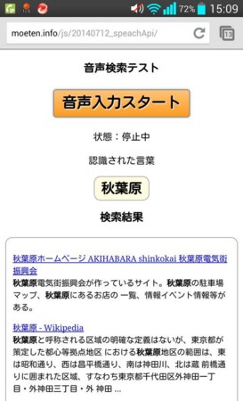 f:id:haru-komugi:20140712151950j:plain f:id:haru-komugi:20140712151950j:plain