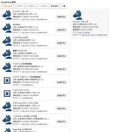 f:id:haru-komugi:20140718120323j:plain f:id:haru-komugi:20140718120323j:plain