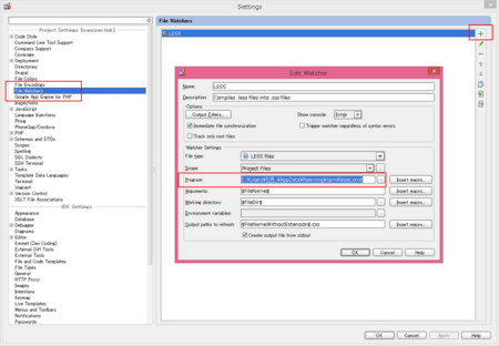 f:id:haru-komugi:20140723102620j:plain f:id:haru-komugi:20140723102620j:plain