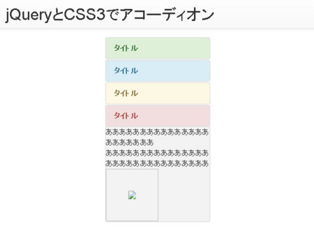 f:id:haru-komugi:20140908191250j:plain f:id:haru-komugi:20140908191250j:plain