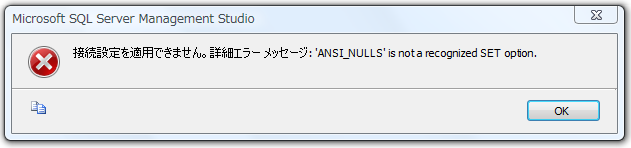 f:id:haru-tama:20090902010522p:image:w400 f:id:haru-tama:20090902010522p:image:w400