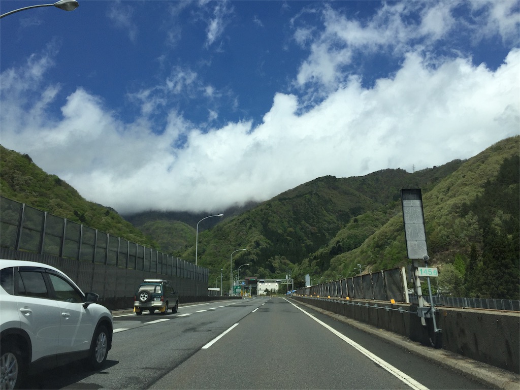 f:id:haru2019:20160505092053j:image f:id:haru2019:20160505092053j:image