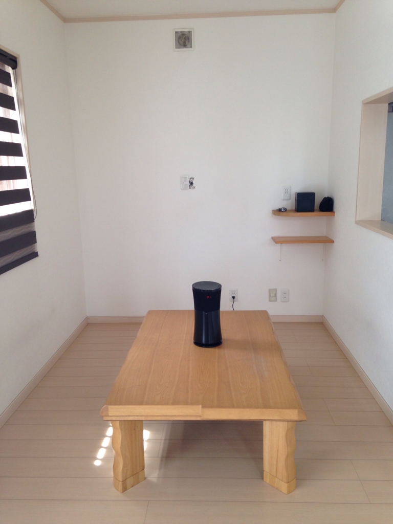 f:id:haru501227:20150902160447j:plain