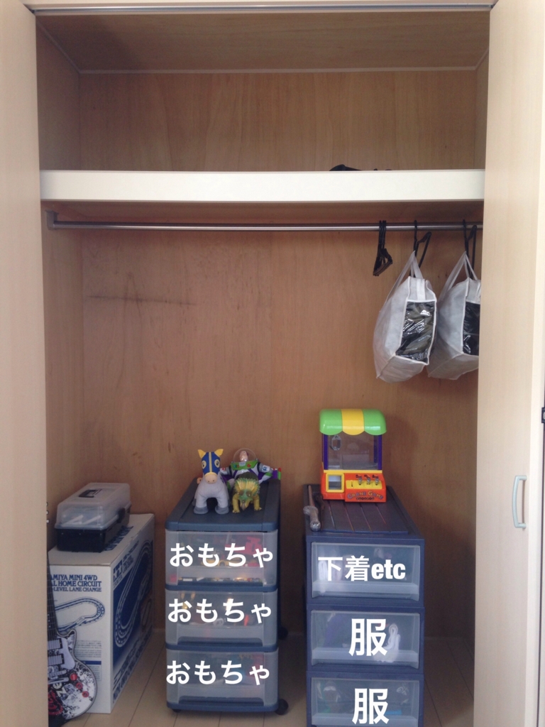 f:id:haru501227:20150914133204j:plain