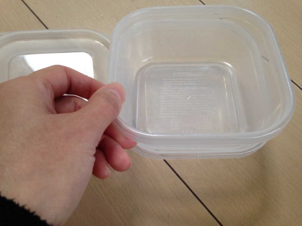 f:id:haru501227:20160325165627j:plain