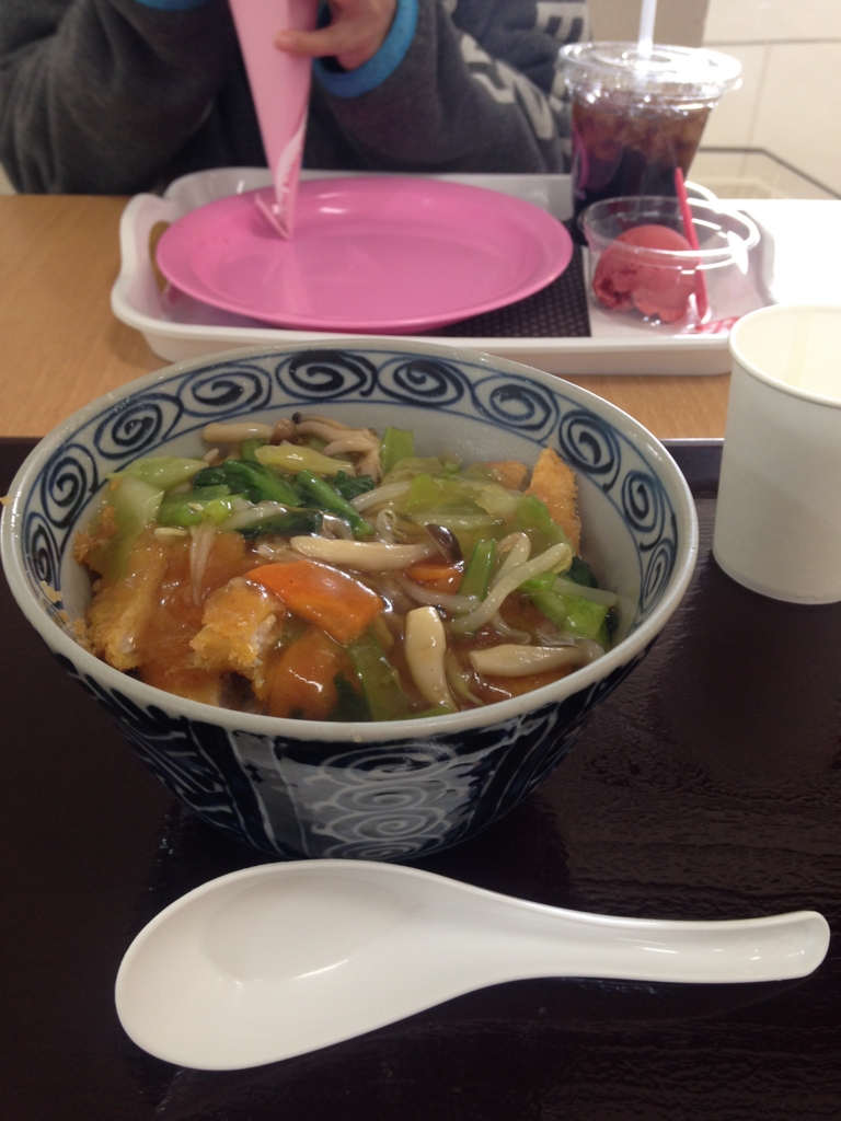 f:id:haru501227:20160325165716j:plain