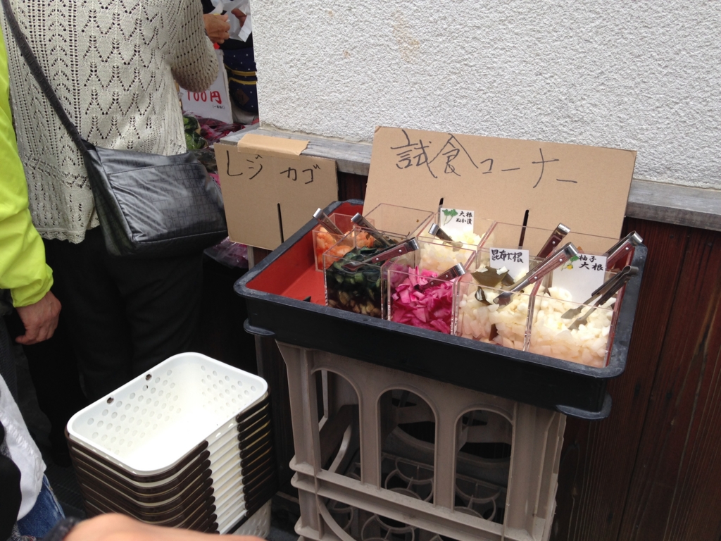 f:id:haru501227:20160410140637j:plain