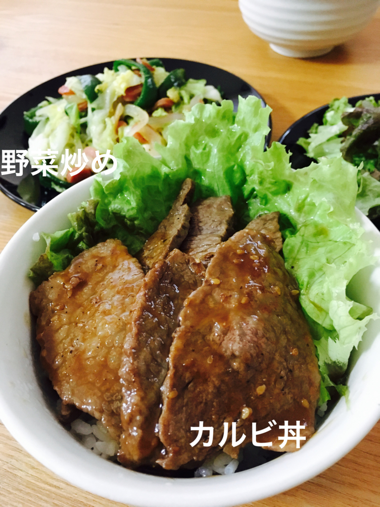 f:id:haru501227:20160611201803j:plain