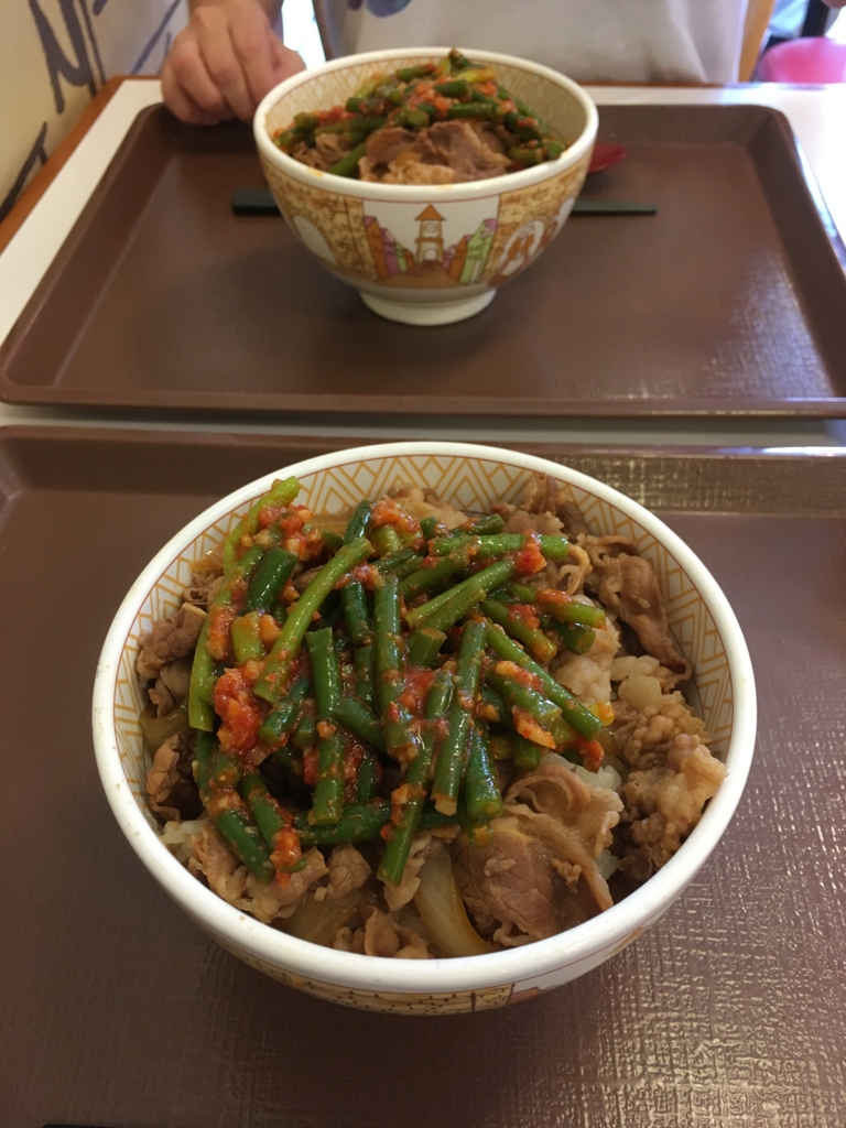 f:id:haru501227:20160718160023j:plain f:id:haru501227:20160718160023j:plain