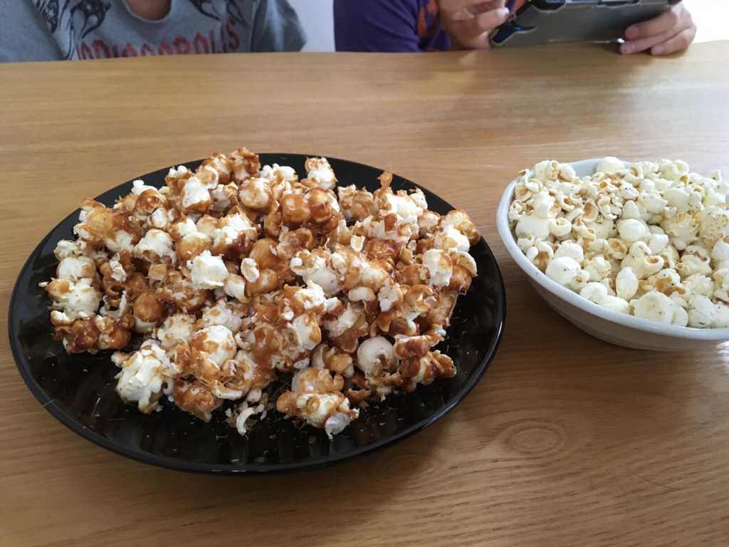 f:id:haru501227:20160718160216j:plain f:id:haru501227:20160718160216j:plain