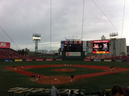 f:id:haru860:20140409180343j:plain f:id:haru860:20140409180343j:plain