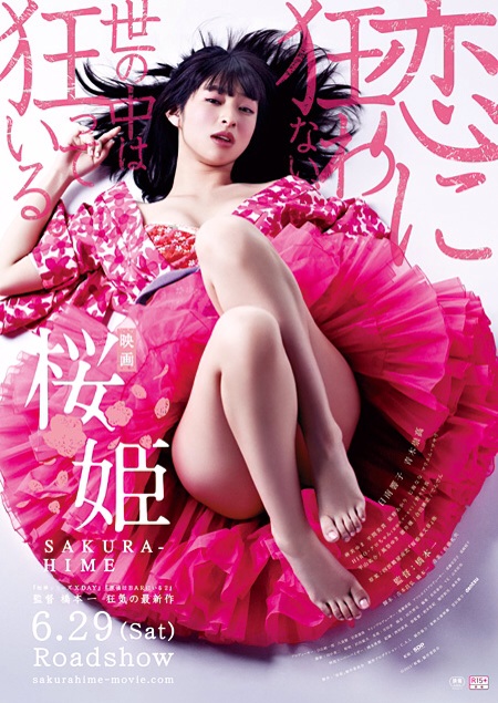 f:id:haru_ban:20140316233903j:plain f:id:haru_ban:20140316233903j:plain
