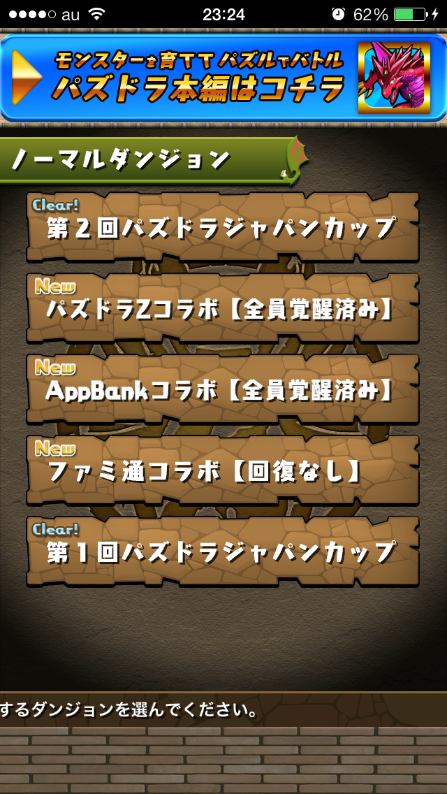 f:id:haru_ban:20140317232508j:plain f:id:haru_ban:20140317232508j:plain