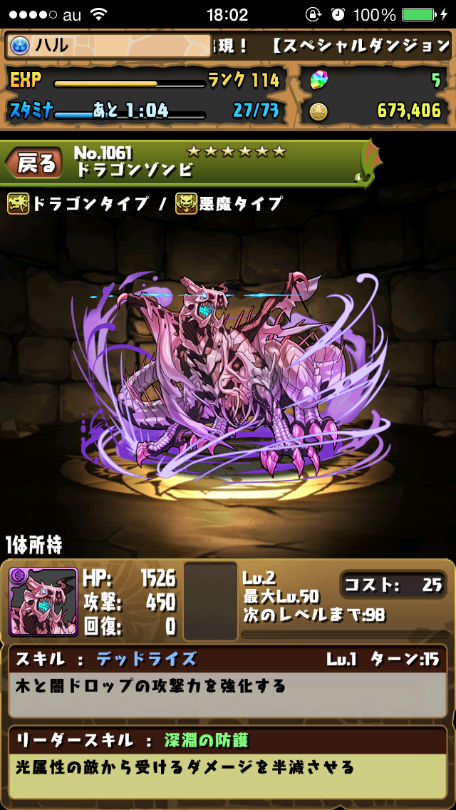 f:id:haru_ban:20140318233313j:plain f:id:haru_ban:20140318233313j:plain