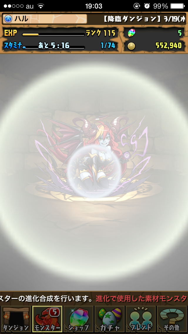f:id:haru_ban:20140319222334j:plain f:id:haru_ban:20140319222334j:plain