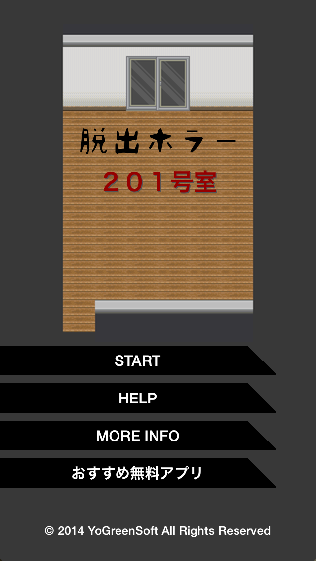 f:id:haru_ban:20140323235232j:plain f:id:haru_ban:20140323235232j:plain