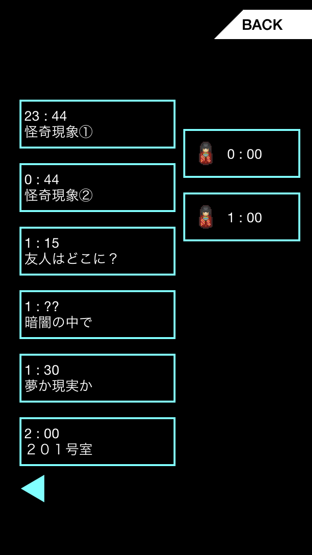 f:id:haru_ban:20140323235303j:plain f:id:haru_ban:20140323235303j:plain
