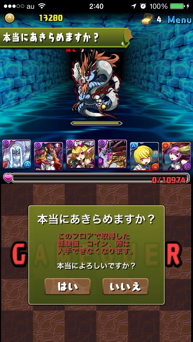 f:id:haru_ban:20140325224129j:plain f:id:haru_ban:20140325224129j:plain