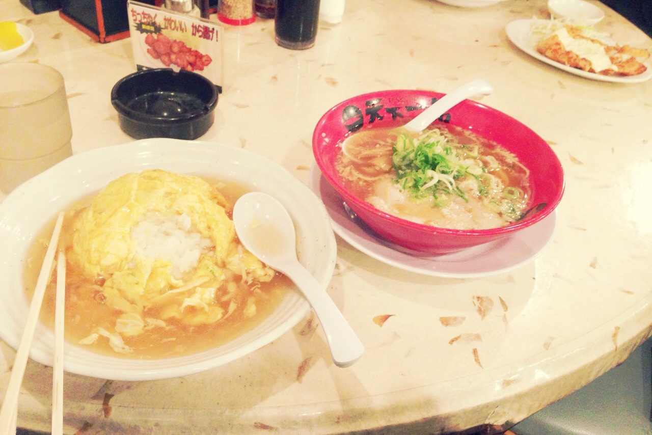 f:id:haru_ban:20140326204607j:plain f:id:haru_ban:20140326204607j:plain