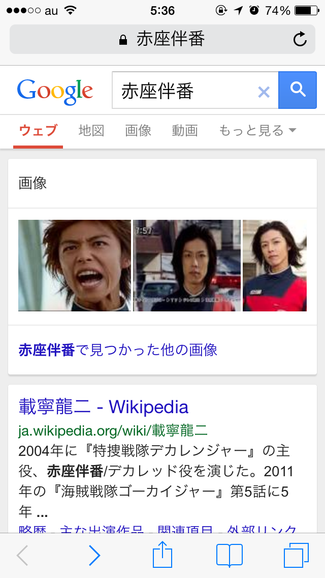f:id:haru_ban:20140326205531j:plain f:id:haru_ban:20140326205531j:plain