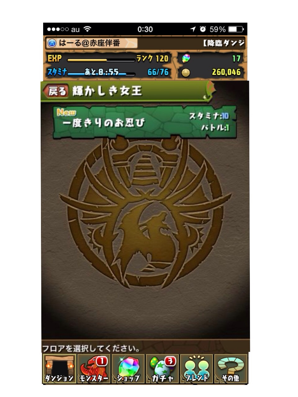 f:id:haru_ban:20140326210709j:plain f:id:haru_ban:20140326210709j:plain