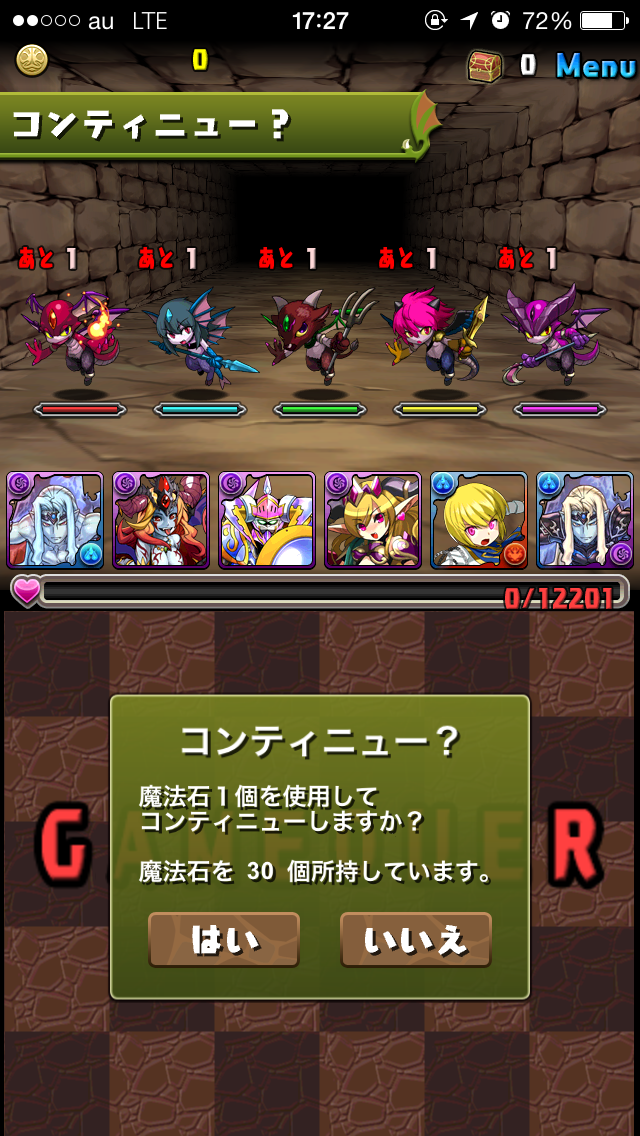 f:id:haru_ban:20140326210939j:plain f:id:haru_ban:20140326210939j:plain