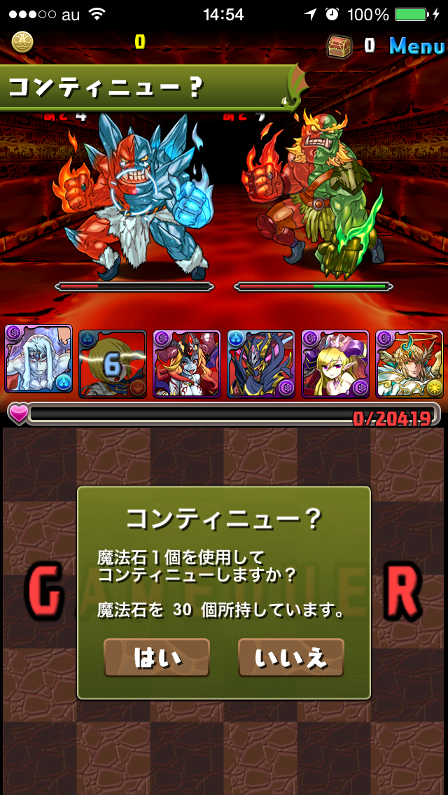 f:id:haru_ban:20140330213217j:plain f:id:haru_ban:20140330213217j:plain