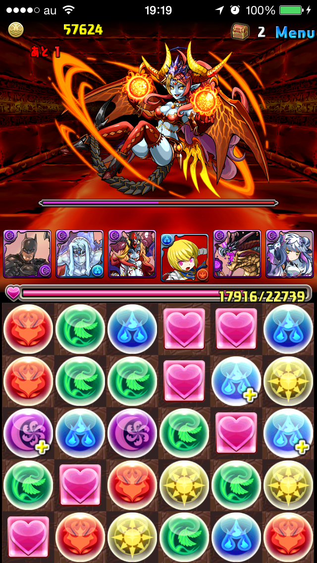f:id:haru_ban:20140330213441j:plain f:id:haru_ban:20140330213441j:plain