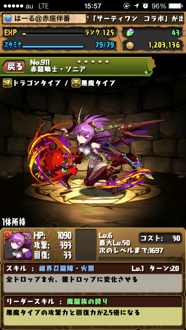 f:id:haru_ban:20140331214521j:plain f:id:haru_ban:20140331214521j:plain