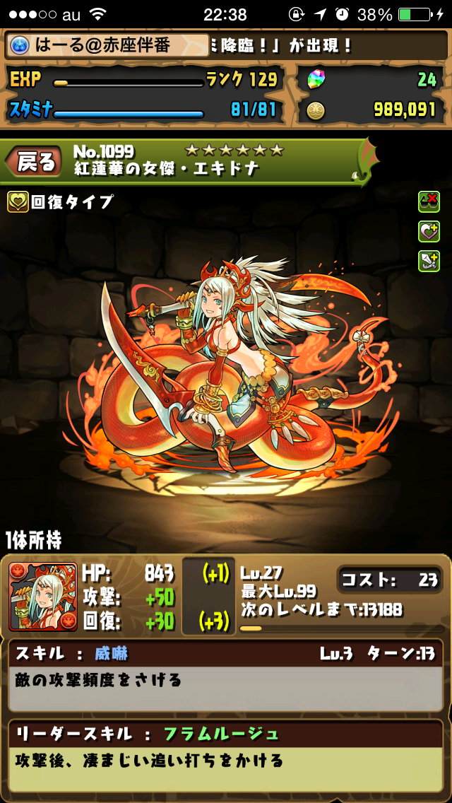 f:id:haru_ban:20140403224002j:plain f:id:haru_ban:20140403224002j:plain