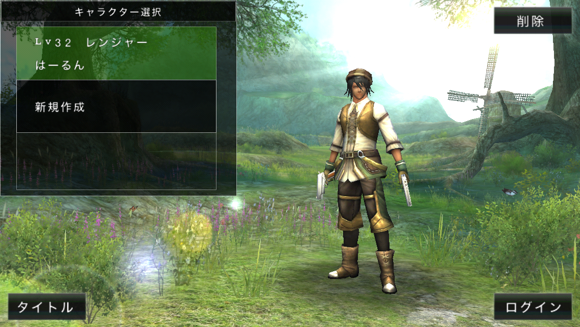 f:id:haru_ban:20140406232714j:plain f:id:haru_ban:20140406232714j:plain
