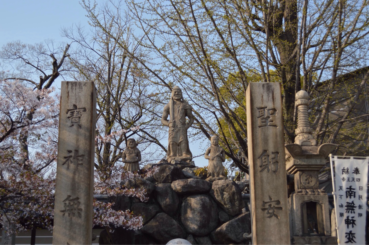 f:id:haru_ban:20140408231137j:plain f:id:haru_ban:20140408231137j:plain