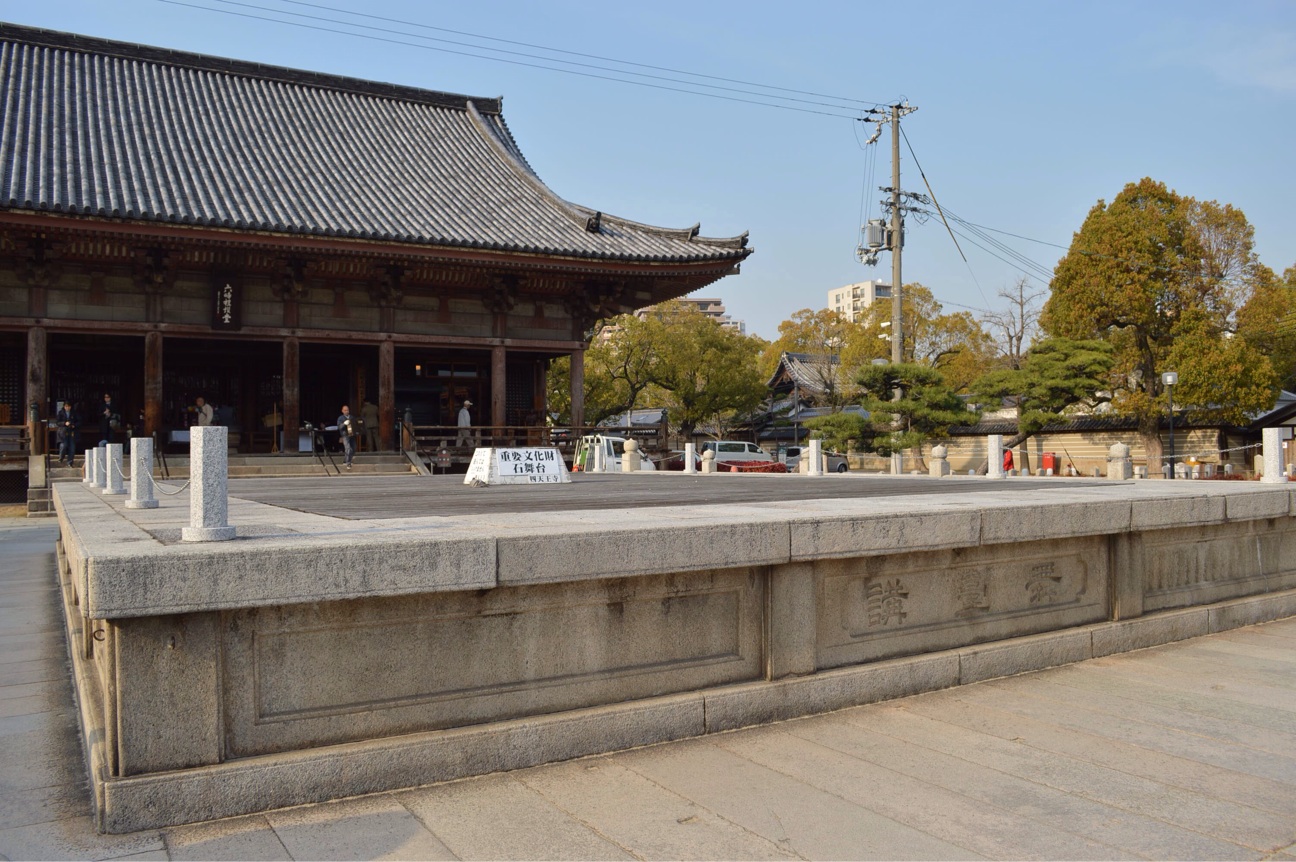 f:id:haru_ban:20140408231712j:plain f:id:haru_ban:20140408231712j:plain