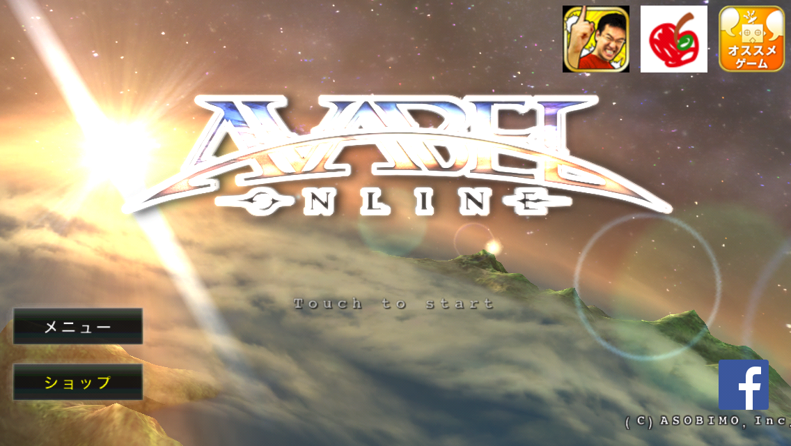 f:id:haru_ban:20140415221924j:plain f:id:haru_ban:20140415221924j:plain