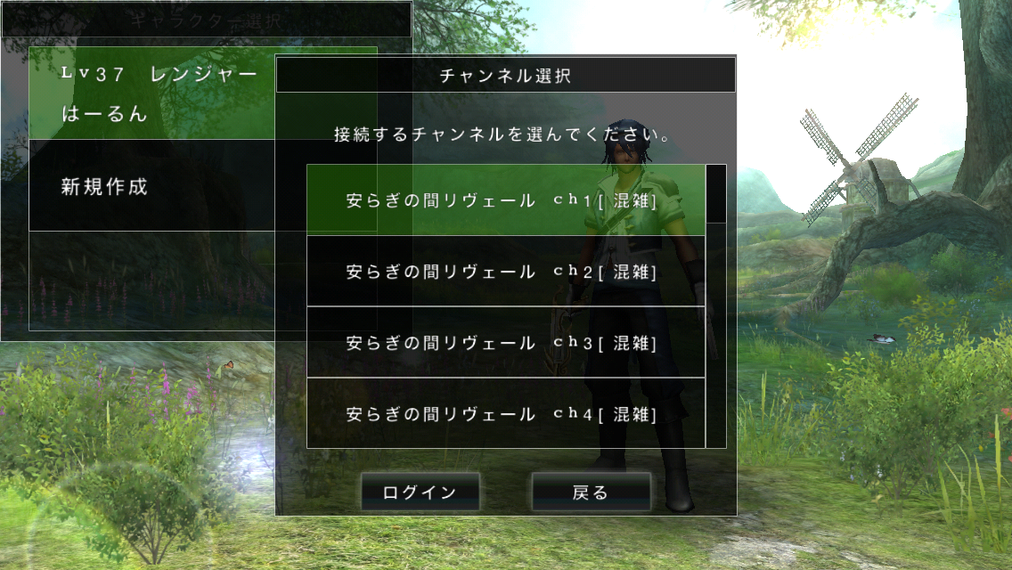 f:id:haru_ban:20140415222352j:plain f:id:haru_ban:20140415222352j:plain