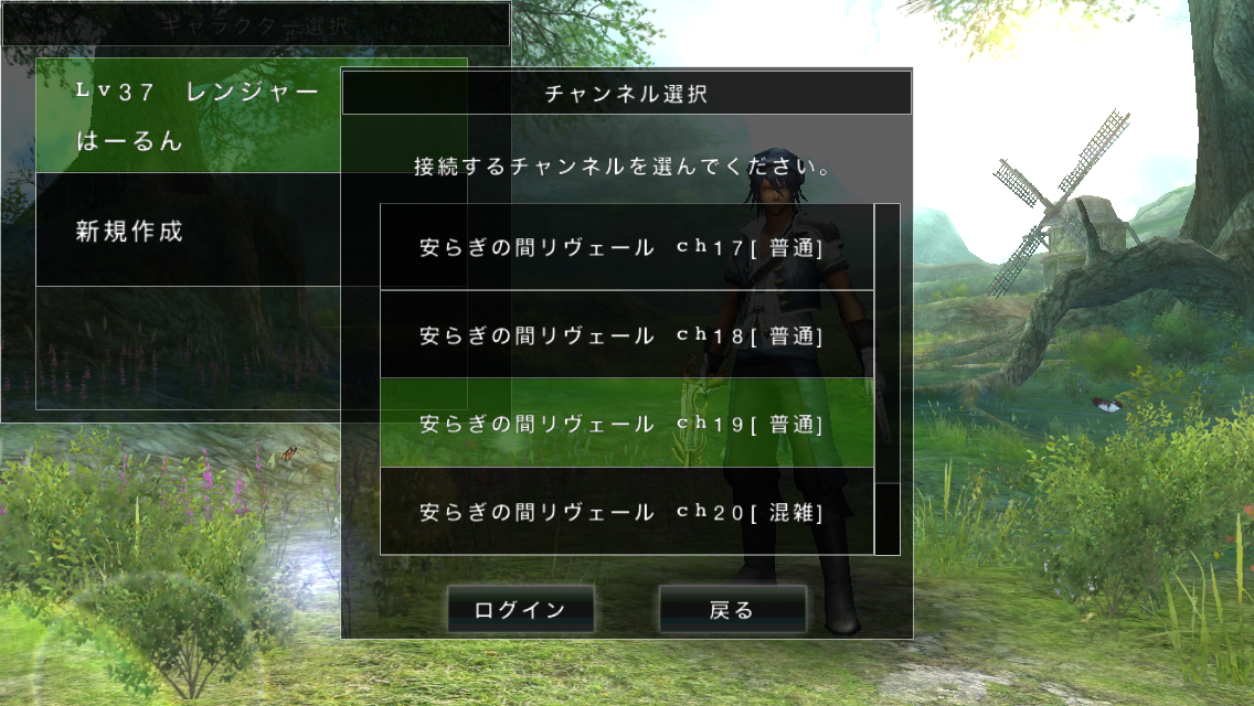 f:id:haru_ban:20140415222406j:plain f:id:haru_ban:20140415222406j:plain