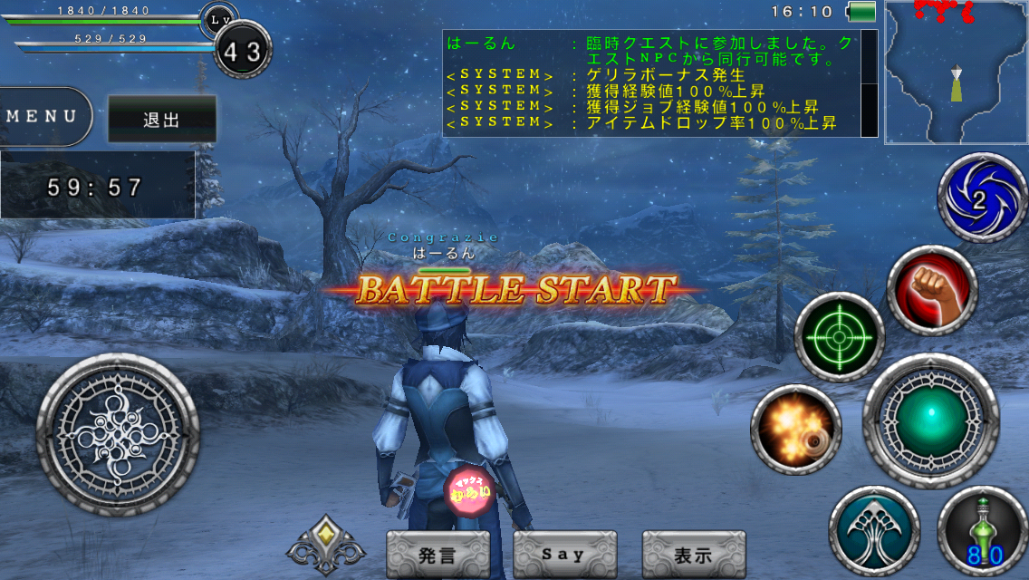 f:id:haru_ban:20140416212640j:plain f:id:haru_ban:20140416212640j:plain