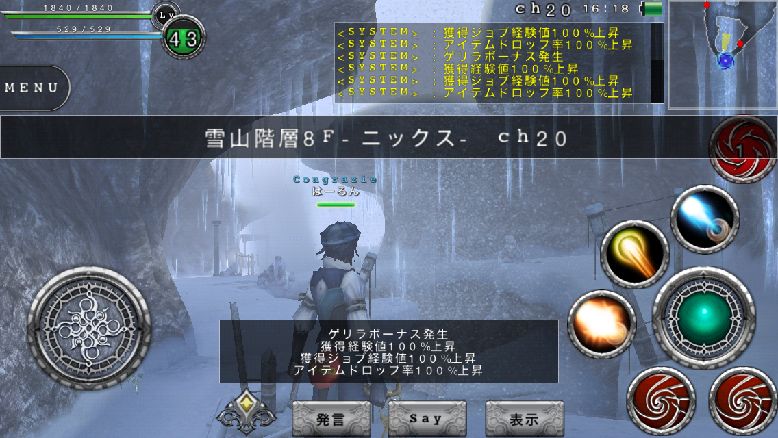 f:id:haru_ban:20140416213437j:plain f:id:haru_ban:20140416213437j:plain