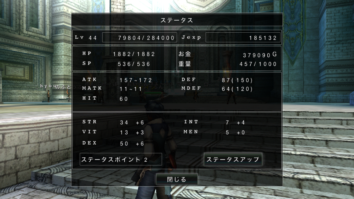 f:id:haru_ban:20140416213740j:plain f:id:haru_ban:20140416213740j:plain