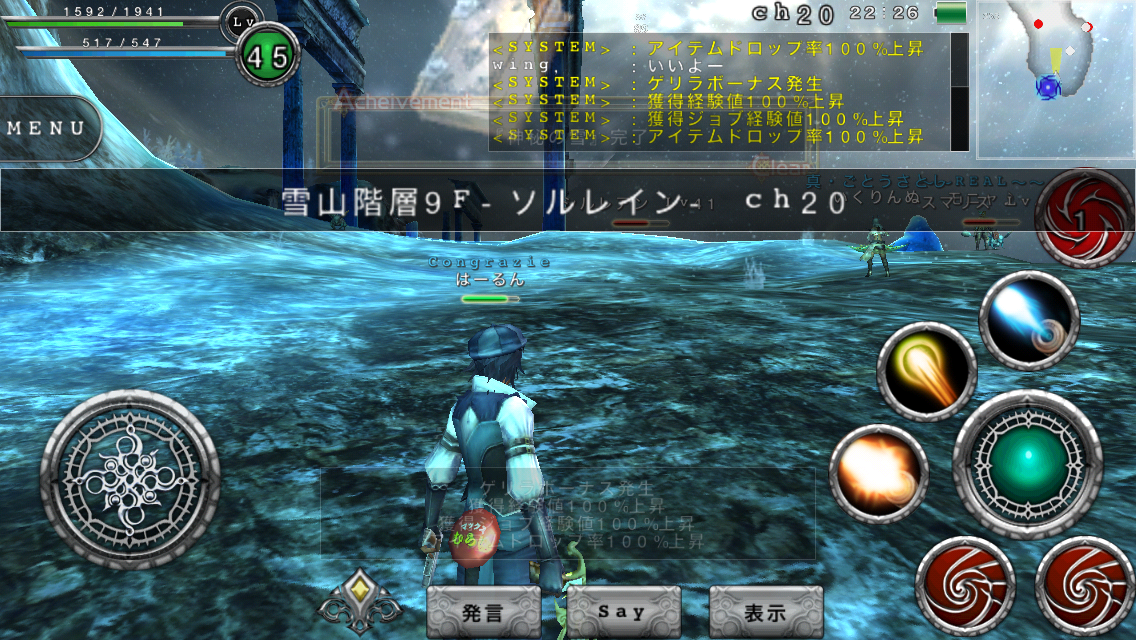 f:id:haru_ban:20140417180438j:plain f:id:haru_ban:20140417180438j:plain
