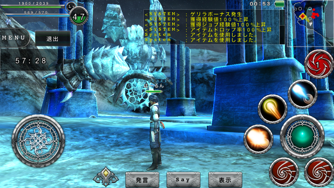 f:id:haru_ban:20140417181248j:plain f:id:haru_ban:20140417181248j:plain