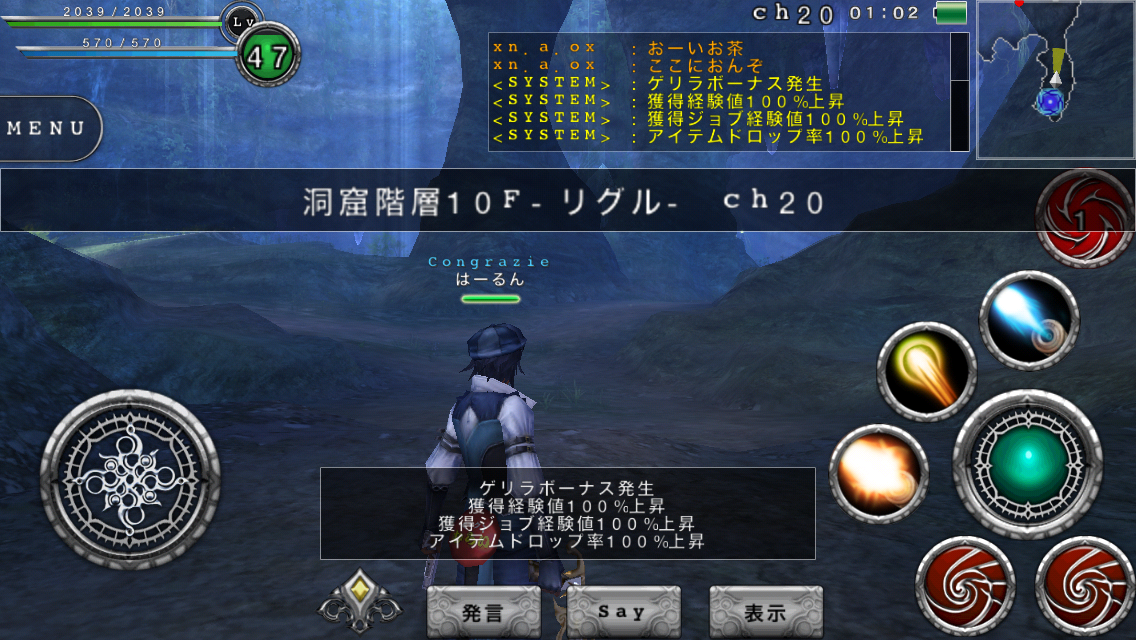 f:id:haru_ban:20140417181540j:plain f:id:haru_ban:20140417181540j:plain