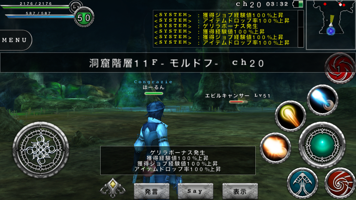 f:id:haru_ban:20140418145856j:plain f:id:haru_ban:20140418145856j:plain