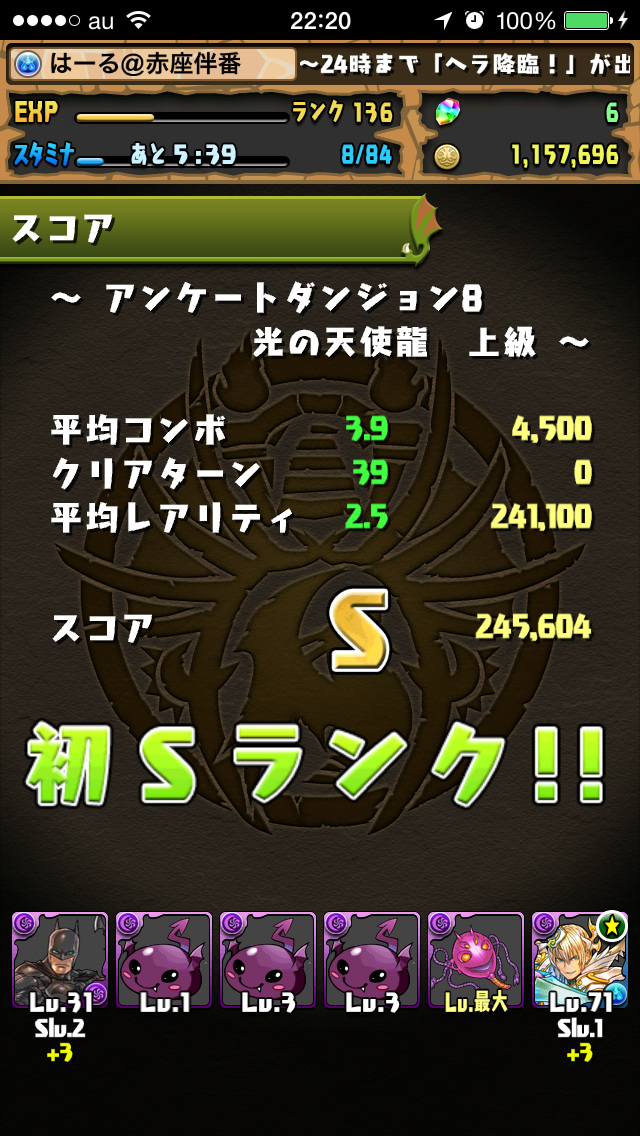 f:id:haru_ban:20140418151043j:plain f:id:haru_ban:20140418151043j:plain