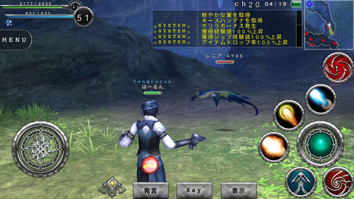 f:id:haru_ban:20140419044711j:plain f:id:haru_ban:20140419044711j:plain