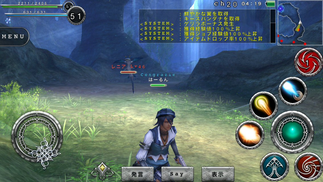 f:id:haru_ban:20140419044736j:plain f:id:haru_ban:20140419044736j:plain